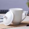 Jingxun Ceramic Office Mug