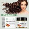 Hair care essential oil moisturizing and smoothing rough hair mask conditioner 120g1