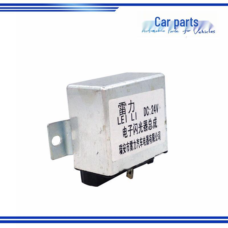North Benz Bus & Heavy Truck Electronic Turn Signal Relay Controller