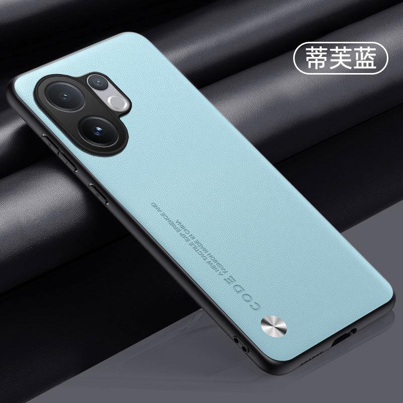 Подходит для чехла мобильного телефона VIVO S30Pro mini S20 простой кожаный V30 матовый V50 противоударный V40 защитный чехол
