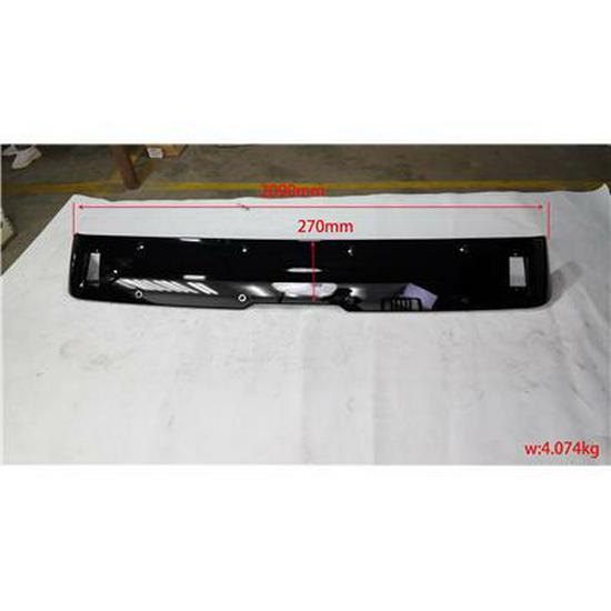Compatible with Foton M457100000007 Sunshade