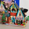 1377 деталей Городской Рождественский Дом MOC Модель Строительные Блоки DIY Санта Клаус Декоративные Строительные Кирпичики Игрушки Подарок для Взрослых