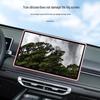 Neta X Car Central Navigation Screen Silicone Protective Frame