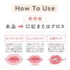 CEZANNE Shadow Lip Maker 03 Soft Coral 0.25g - Design Your Lips with Precision Lip Liner