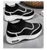 Women's Breathable Mesh Fly-Knit Casual Shoes with Thick, Soft Soles for Comfortable Height Increase