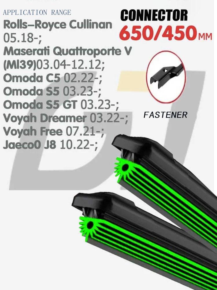 26"+18" Push Button 19 Frameless Wipers, Quiet 11-Layer Rubber Blades for G32 Gran Turismo, 508 SW2 R8, Ghibli M157