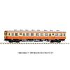 Tomytec TOMIX N Gauge JNR Kiha 25 Series T Diesel Car 7424