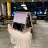Магнитный чехол для мобильного телефона Samsung ZFlip7 для zflip4 Эпоксидный с постепенным изменением блесток zfold6 Противоударный жесткий защитный чехол
