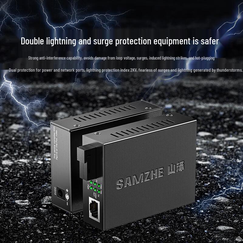 SAMZHE 100M Single-Mode Single-Fiber Optic Transceiver Pair