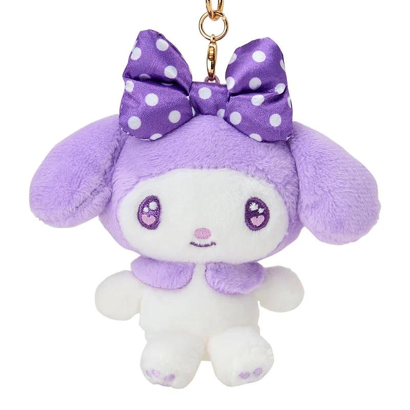 Sanrio My Melody Маскот любимого цвета ( фиолетовый ) НОВЫЕ персонажи Sanrio