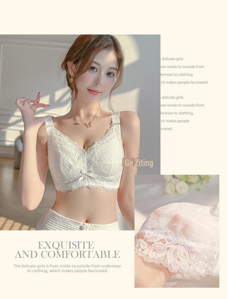 Женский белый регулируемый бюстгальтер пуш-ап: Улучшает форму и поддержку без стальных колец