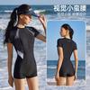 Li Ning Цельный купальник с юбкой женский LSYX028-1