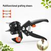 Pruning Shears for Garden, Flowers, Seedlings, Fruit Trees, Grafting, Bonsai, and Vines