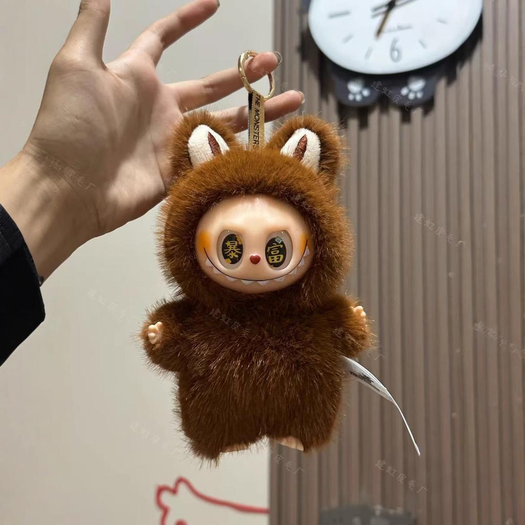 Мягкие игрушки Лабубу, модная и инновационная китайская версия с глазами-звездочками, глазами в форме сердца и глазами, создающими богатство, сделаны из виниловой ткани