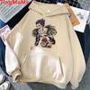 Yuqori – Hoodies va sviterlar