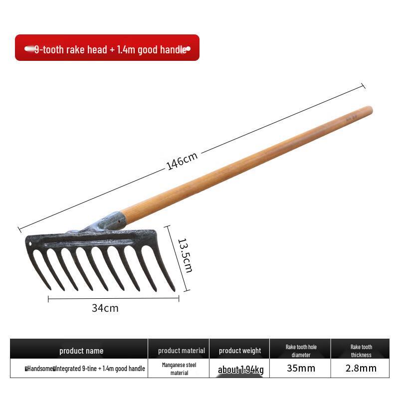 Shuangan Manganese Steel Garden Rake