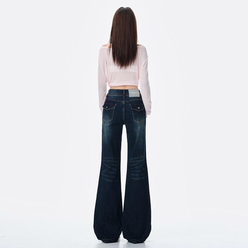 American Retro 2025 Autumn Women's Spicy Micro Flare Stretch Jeans - Slimming & Non-Clingy Flared Pants