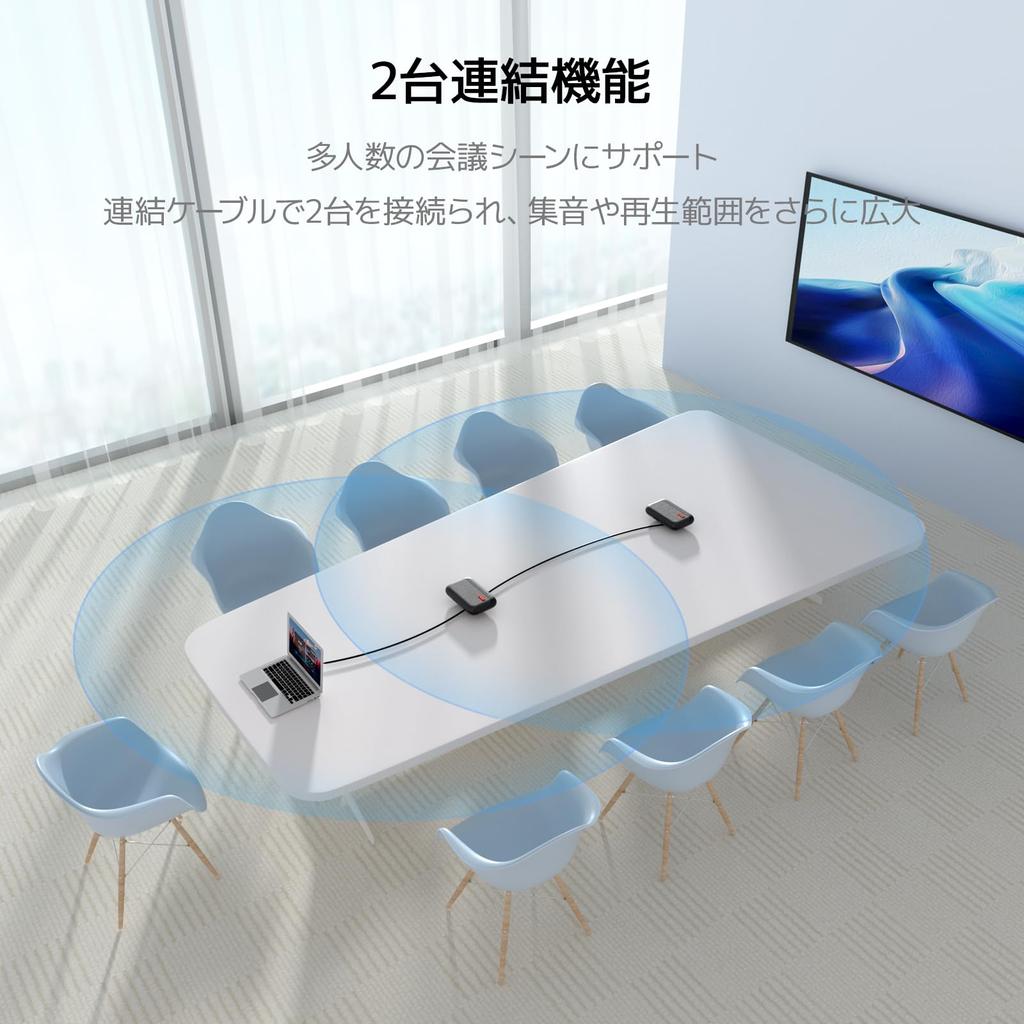 Nuroum Conference Microphone Wireless Bluetooth Noise Sound Collection Connection USB Web Conference PC Home Online Video Audio Compatible with A15GR