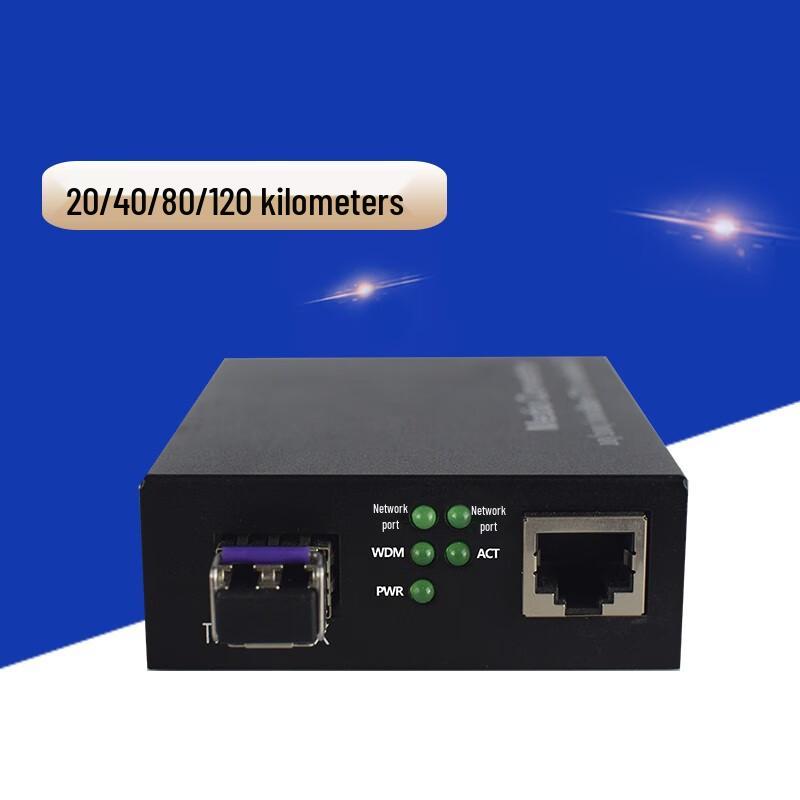 SRDIT OS-1000W Оптико-электрический преобразователь WDM