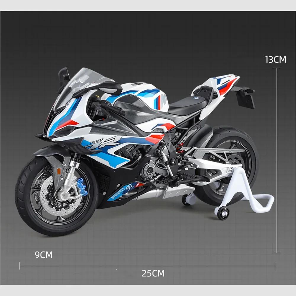 1/9 Мотоциклы BMW RR1000 Сплав Литой Игрушки Машинки Модели Миниатюрный Мотоцикл Игрушка Детские Подарки на Фестиваль Модель Мотоцикла из Сплава