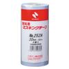 Малярная лента Nichiban с низкой адгезией 4 рулона 30 мм x 18 м светло-голубая 252AH-30