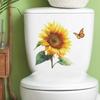 Fun-m109 Painted Sunflower Butterfly Toilet with Bathroom Bathroom Beautification Wall Sticker