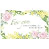 Okura Touen "For You" Rose 20cm Cake Plate, Made In Japan, 33H/5191