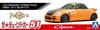 Aoshima Bunka Kyozaisha The Tuned Car Series Daihatsu PANDORA TYPE887 EVO II L880K Пластиковая модель Copen 1/24 № 51 '02 (Машина)