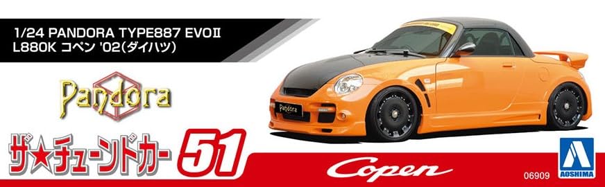 Aoshima Bunka Kyozaisha The Tuned Car Series Daihatsu PANDORA TYPE887 EVO II L880K Пластиковая модель Copen 1/24 № 51 '02 (Машина)