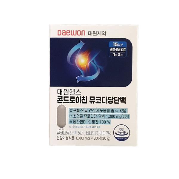 Daewon Pharm Chondroitin Mucopolysaccharide 1000mg x 30 Tablets