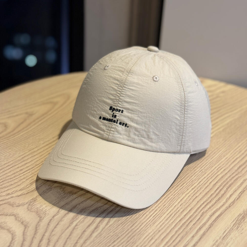 Korean Style Letter Embroidered Mesh Baseball Cap, Quick Dry Nylon Casual Hat for Men Women Daily Outdoor Streetwear Headwear