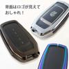Smart Key Case Cover Alloy Material Toyota Car New Model Voxy Noah 90 Alphard 30 40 Series Harrier Crown RAV4 Compatible Custom Accessory Parts [MKMC]