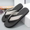Men's Creative Cross-Strap Thick-Soled Flip-Flops: Casual, Fashionable, Outdoor Beach Shoes Available