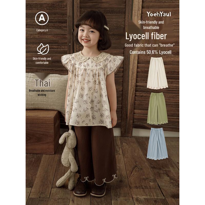 Летние укороченные брюки Youyou Girls с вышитой кромкой
