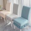 Elastic Universal Dining Chair Cover New Style Thickened Dining Table Chair Cover Stool Cover Chair Cushion Set Backrest Integrated