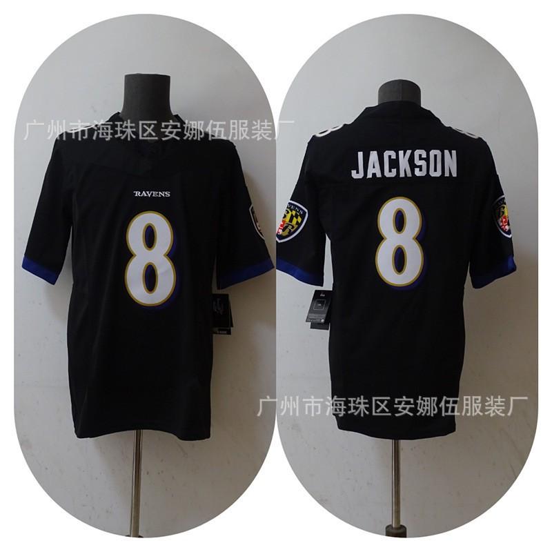 Baltimore Ravens NFL Football Jersey T-Shirt With Embroidered Team Men Sports Fan Apparel
