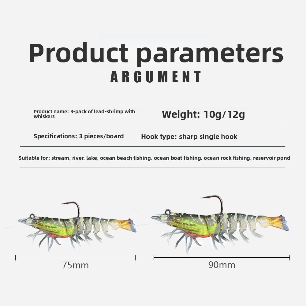 Shark-Like 3-Piece Stainless Steel Artificial Soft Bait Shrimp-Shape with Hooks for Bass Fishing