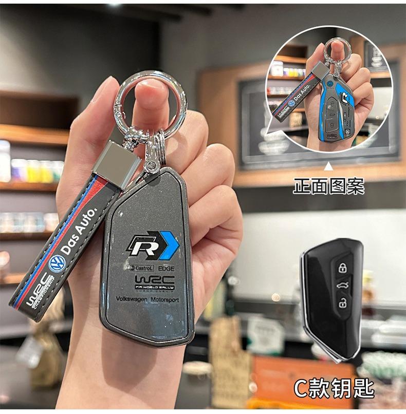 abcd1 Fashion TPU Car Smart Remote Key Fob Case Cover Protector Shell For VW Volkswagen Golf 8 MK8 Leon Keyless Keychain Accessories