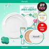 Shikamanu Serum Cushion (Mini/Single/Special Offer)