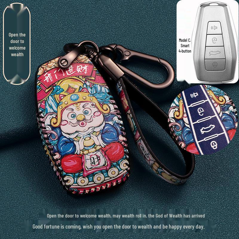 Compatible Key Cover Set for Geely Emgrand, Boyue, Bin Yue, Vision X6/X3, Binrui, and Xingyue Cars