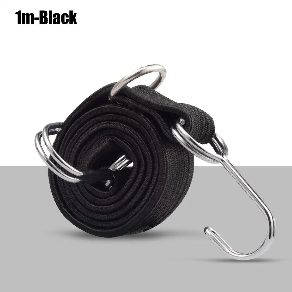 Эластичные шнуры-резинки с крючком, прочный ремень-резинка для багажа, противоскользящий плоский эластичный трос для мотоциклов, велосипедов, движущихся