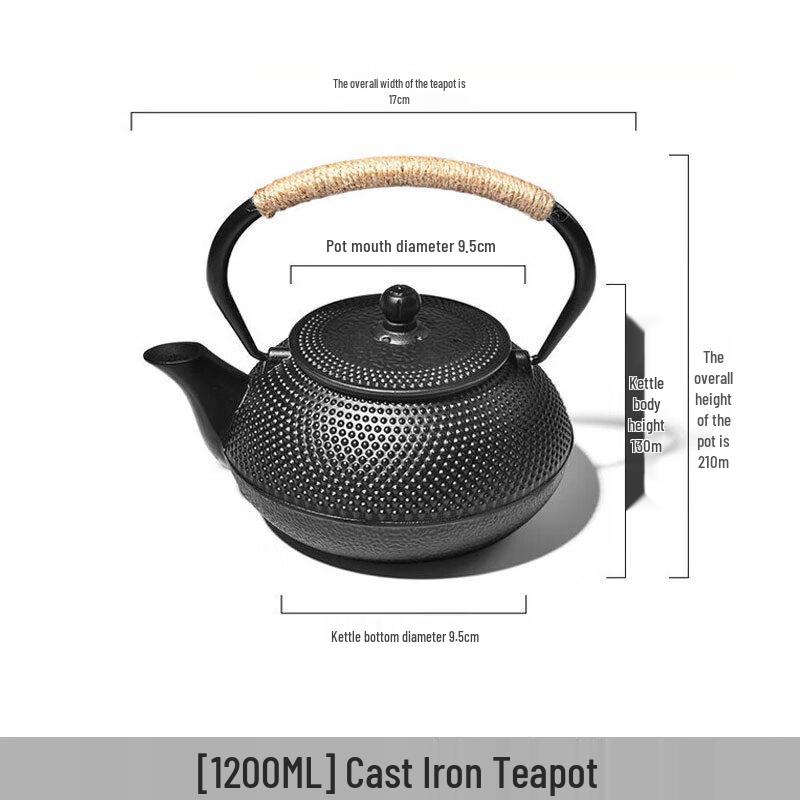 Wei Yi 1200ml Cast Iron Camping Teapot with Infuser