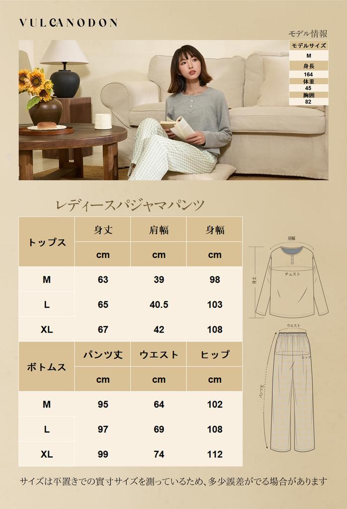 Пижама из хлопковой марли Vulcanodon, длинная, круглая, свободная, легкая, размер M, женская пижама, двухслойные карманы, рукава, воротник, посадка, мягкая, удобная,