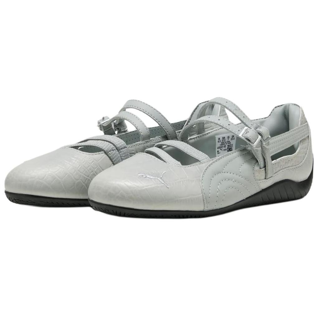 Женские кроссовки Puma Wmns Speedcat Ballet Croc 'Белый'