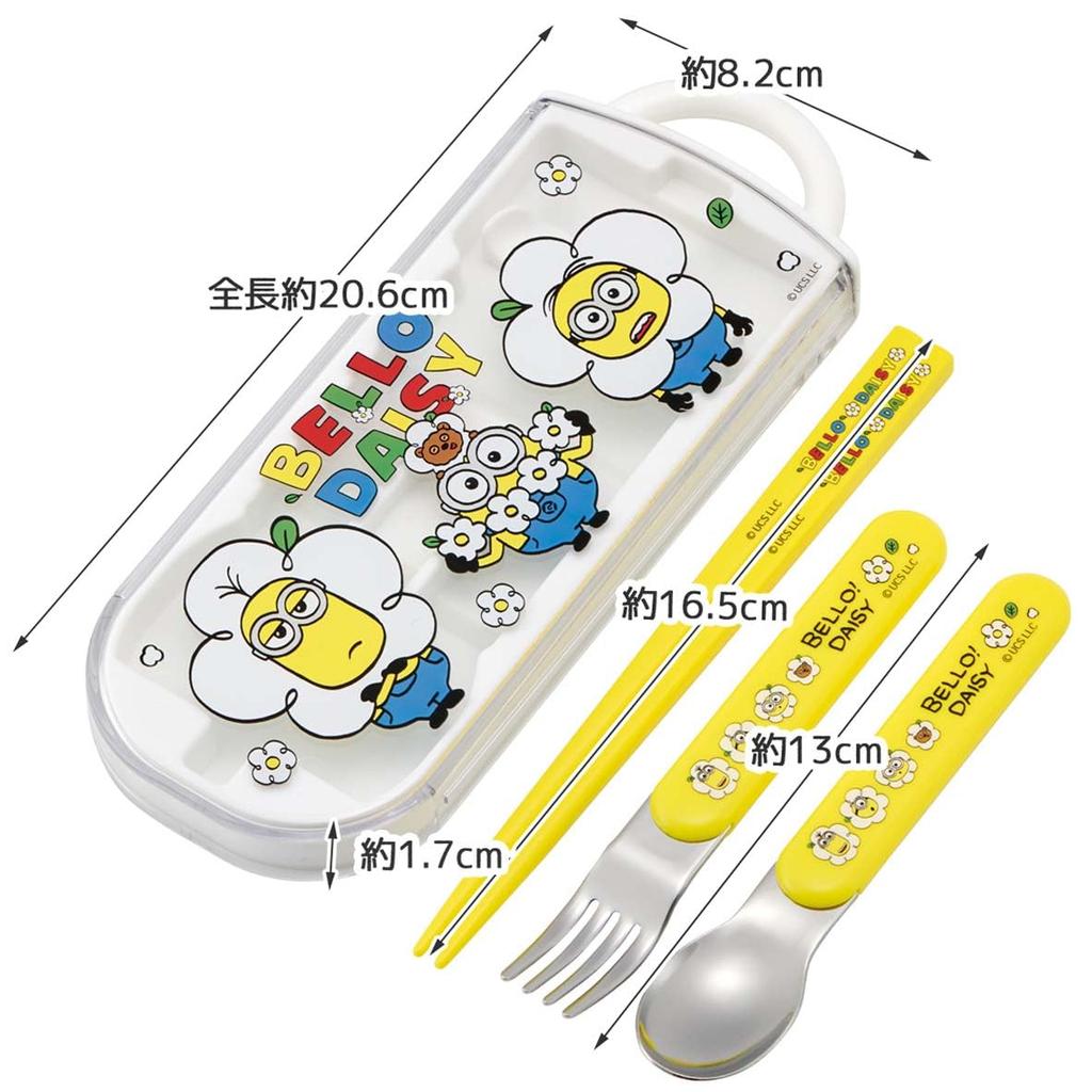 Skater Cutlery Set for Children - Lunch Box Set, Chopsticks, Spoon, Fork, Made in Japan, Slide-Type, Name Sticker Included, Minion Trio Set, 24