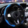 Fiber Car Interior Automobile Decoration Handlebar Cover Multiple Colour Car Steering Wheel Cover