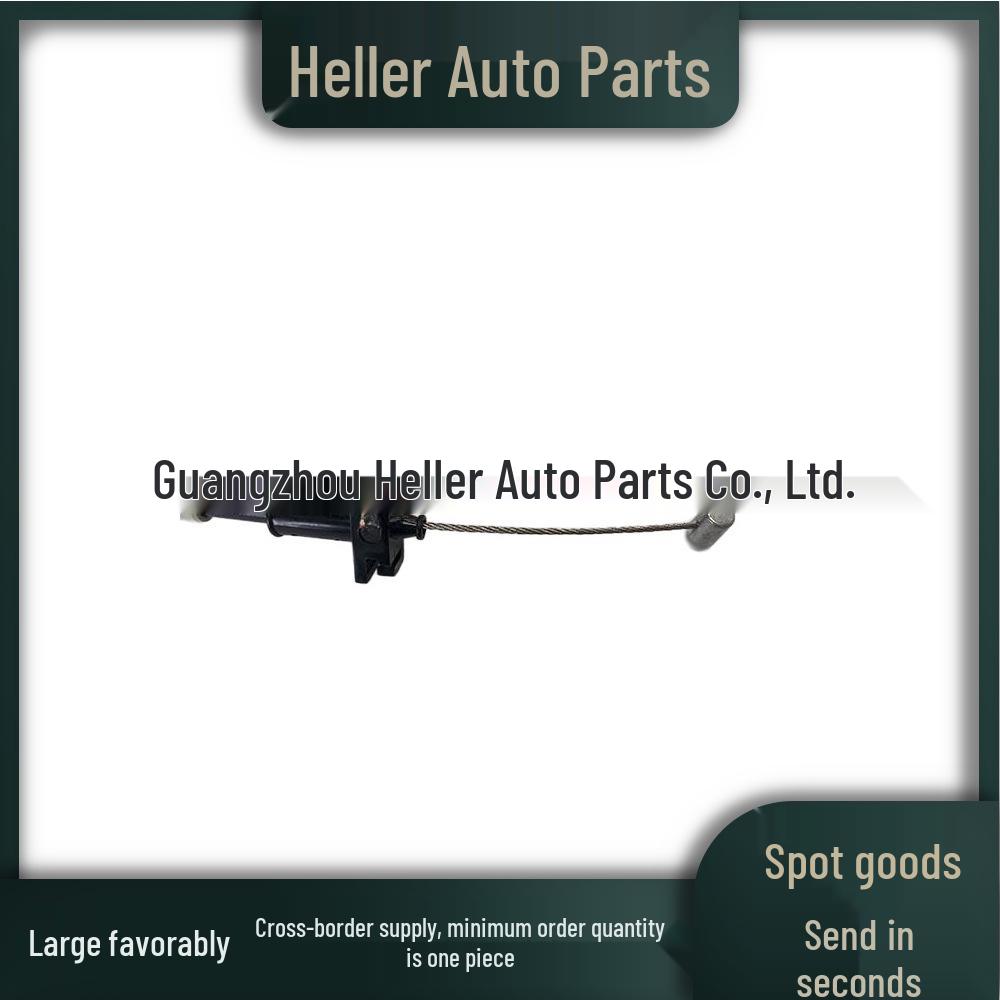 LR045008 Тросик передней двери для Land Rover Range Rover Sport 2014-2022 (LR078756).