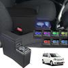 WALKEY 7 Color Console Box for Toyota Sienta 170 Early and Late Car Sienta 10 15 SIENTA Exclusive Center Console Smart USB Drink Holder Small Item