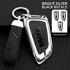Car Key Case Cover Protector Holder Shell For Bmw F20 G20 G30 X1 X3 X4 X5 G05 X6 X7 G11 F15 F16 G01 G02 F48 Keychain Accessories X222
