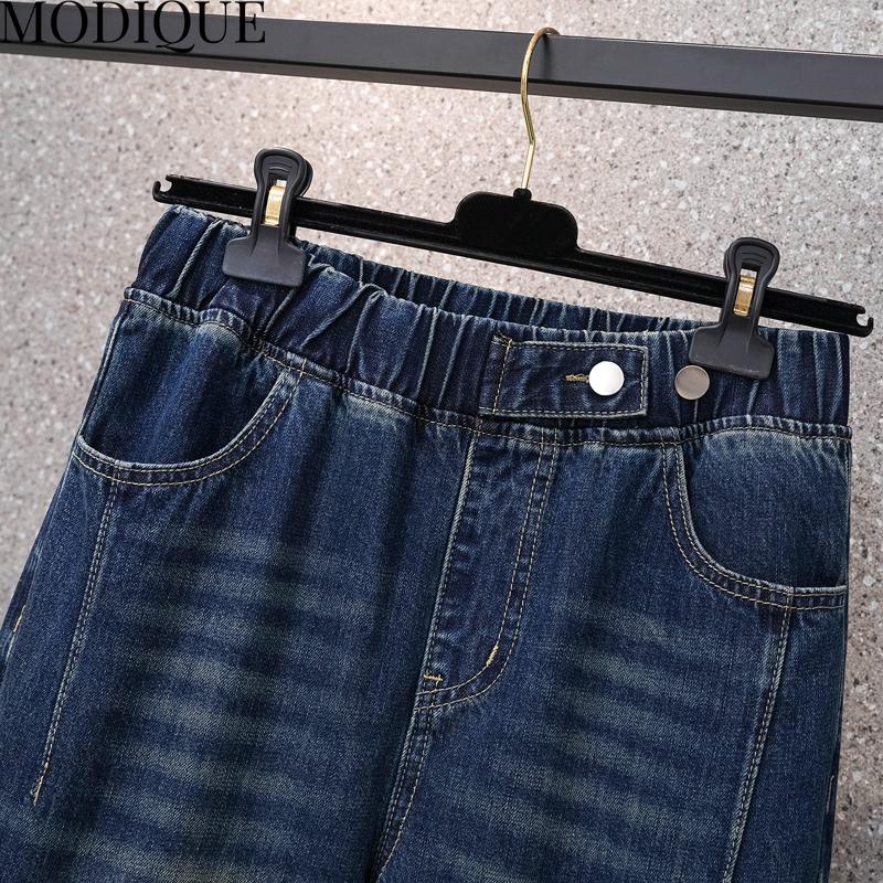 MODIQUE Spring Plus Size New Women Loose Vintage Straight High Waisted Elastic Long Jeans Lady Casual Versatile Harem Pants  Trousers